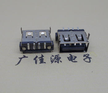 云南USB短体母座.超薄5.9H胶芯.移动电源接口