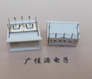 云南USB接口2.0连接器.3p端子加护套防尘母座