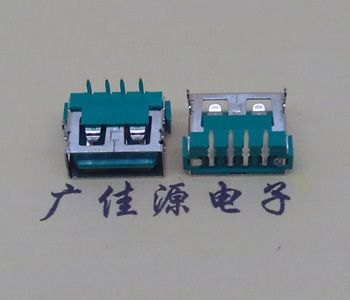云南USB2.0接口|AF90度母座|卧插直口|绿色胶芯