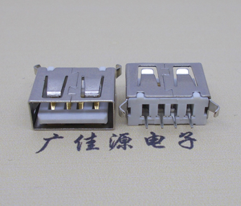 云南USB 立式 180度 短体10.5弯脚 连接器 插座