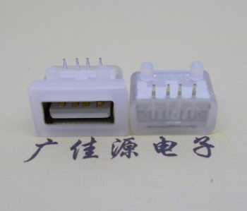 云南USB短体平口 10.5MM防水卧式母座