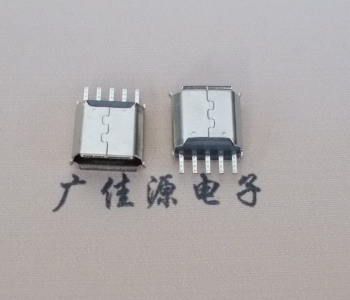 云南Micro USB接口 母座B型5p引脚焊线无后背
