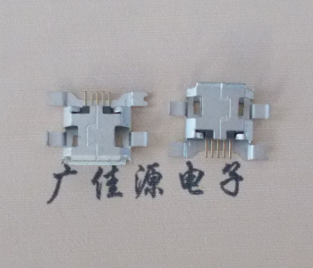 云南MICRO USB 5P母座沉板安卓接口