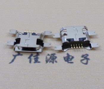 云南镀镍Micro USB 插座四脚贴 直边沉板1.6MM尺寸结构