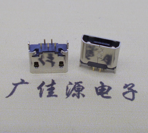 云南micro usb 5p母座 立插直口 高度6.0mm尺寸