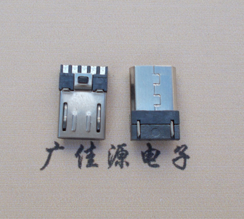 云南Micro USB 公头焊线短体10.5mm胶芯3.0前五后五