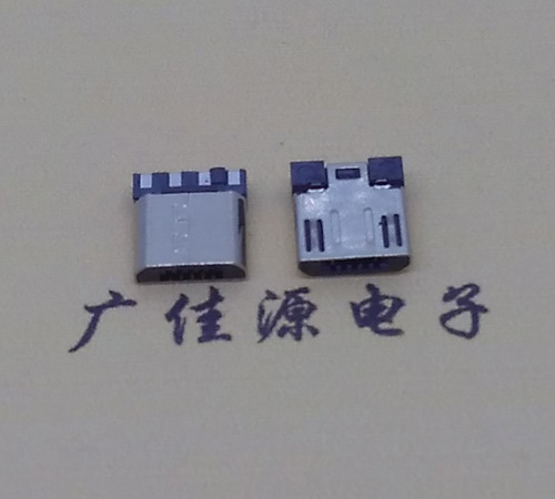 云南Micro USB焊线公头前五后四7.5MM超短尺寸