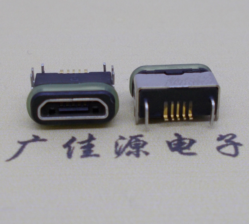 云南micro  usb连接器 B型口 卧式DIP插板 防水母座