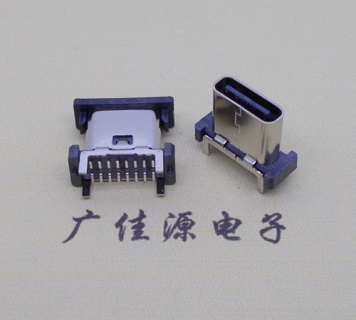 云南立贴type-c16p母座长H=8.8mm