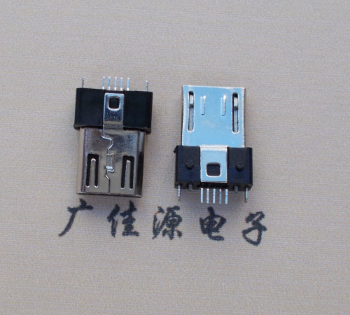 云南MICRO USB 5P公头B型SMT贴板带柱
