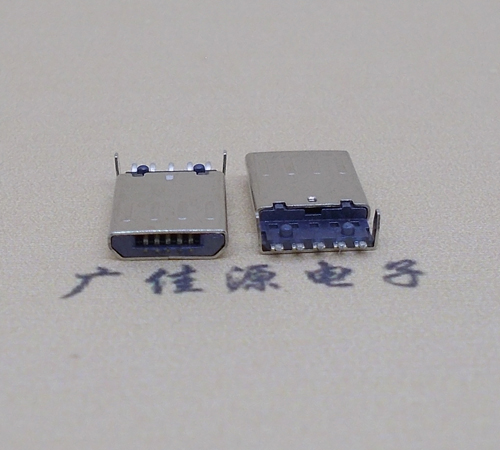 云南迈克-麦克-micro usb 接口沉板1.15mm公头