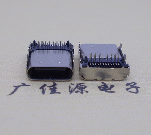 云南卧式type-c24p母座长9.8mm 板上型usbtype-c24p母座接口