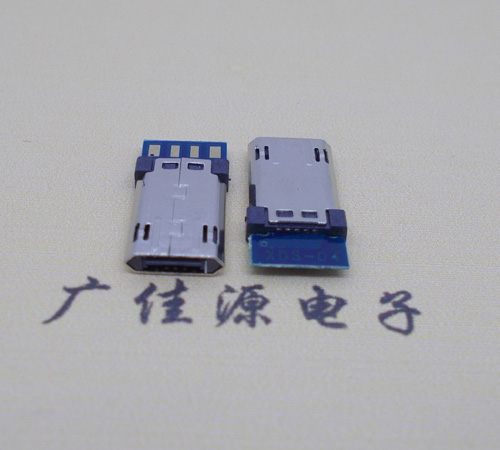 云南迈克micro usb 正反插公头带PCB板四个焊点