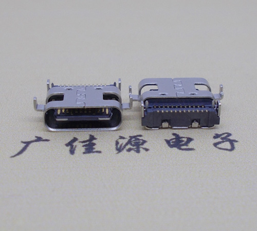 云南板上型type-c24p母座沉板0.8mm 卧式type-c母座连接器 