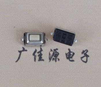 云南轻触贴片开关3x6x2.5白色按键开关