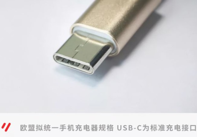 网友将一台iPhoneX改成了云南type-c接口