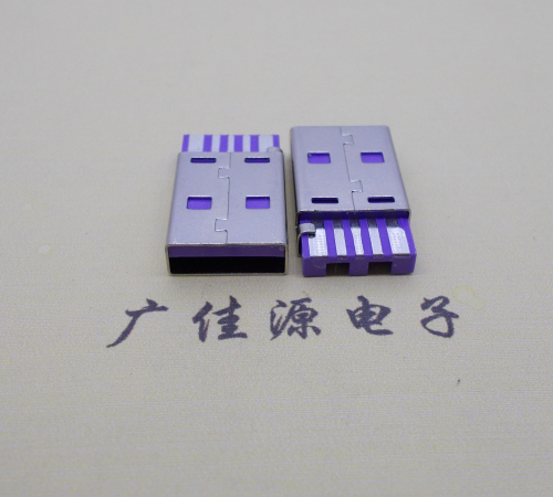 云南短路usbA公5p焊线式大电流 紫色胶芯快充插头