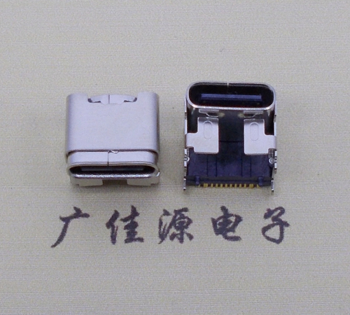 云南type c16p四脚插板单排贴片板上垫高母座H=5.9、9.5mm