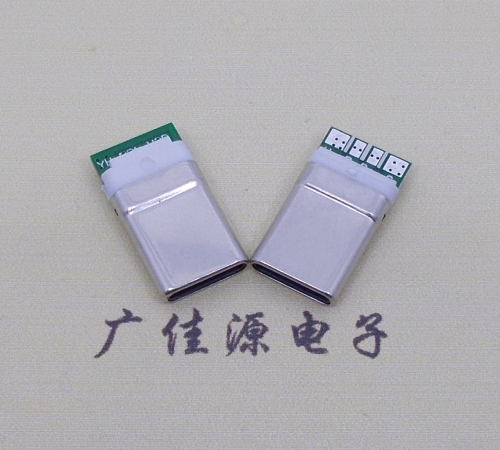 云南 type c12p拉伸包胶公头插针式夹板带4个焊点L=15.5mm