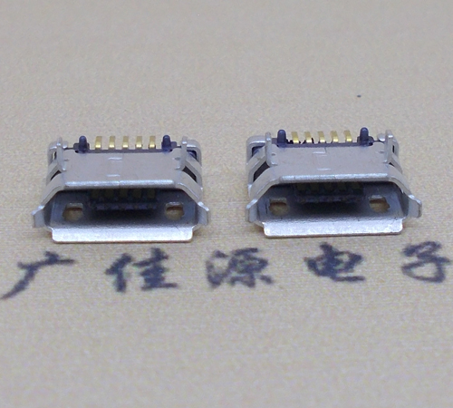云南高品质Micro USB 5P B型口母座,5.9间距前插/后贴端SMT